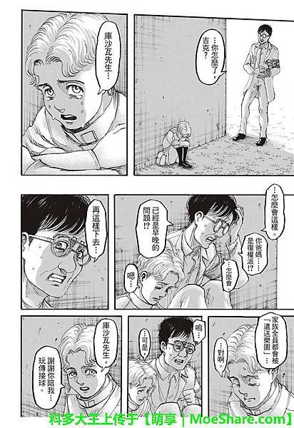 27_2139.jpg