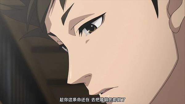 [BD影视分享bd-film.cc]新撰组异闻录.剧场版：铁.前篇-想道.PEACE.MAKER.Kurogane.Movie.01.Omoumichi.2018.BD720P.日语中字[(048431)2019-03-23-20-35-45].JPG