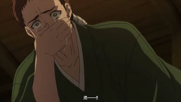 [BD-film.cc]新撰组异闻录剧场版：铁 后篇～友道～.PEACE.MAKER.Kurogane.Movie.02.Yuumei.2018.BD720P[(071909)2019-03-23-22-00-27].JPG