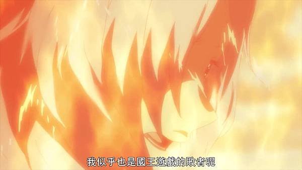 【官方】國王遊戲 [06] [BIG5] [1080P].mp4_20190414_112223.949.jpg