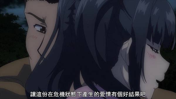 【官方】國王遊戲 [07] [BIG5] [1080P].mp4_20190414_113656.790.jpg