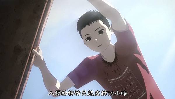 [DMG][Ajin][09][720P][CHT].mp4_20190421_124227.222.jpg