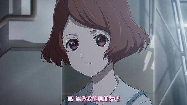 Sakurada Reset (JyFanSub) -12[掌中伊甸14][BIG5][720p].mp4_20190526_132049.698.jpg