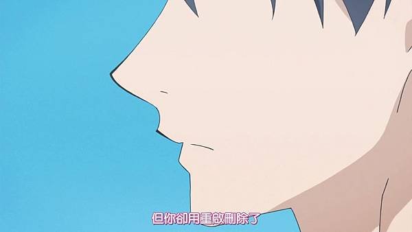 Sakurada Reset (JyFanSub) -15[掌中伊甸44][BIG5][720p].mp4_20190526_144616.072.jpg