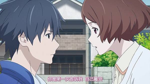 Sakurada Reset (JyFanSub) -17[少年、少女與－24][BIG5][720p].mp4_20190526_153055.275.jpg