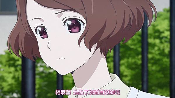 Sakurada Reset (JyFanSub) -17[少年、少女與－24][BIG5][720p].mp4_20190526_153150.181.jpg