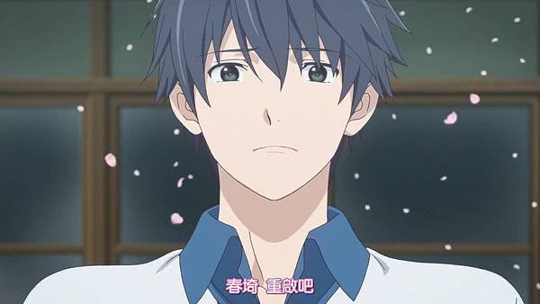 Sakurada Reset (JyFanSub) -20[少年、少女與咲良田的故事15][BIG5][720p].mp4_20190526_164053.978.jpg