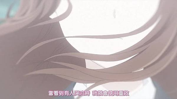 Sakurada Reset (JyFanSub) -20[少年、少女與咲良田的故事15][BIG5][720p].mp4_20190526_164050.120.jpg