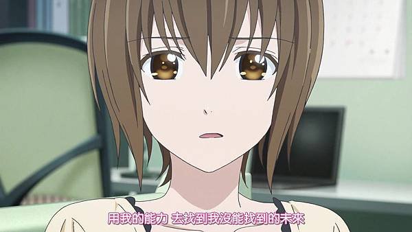 Sakurada Reset (JyFanSub) -21[少年、少女與咲良田的故事25][BIG5][720p].mp4_20190526_164413.462.jpg