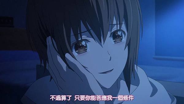 Sakurada Reset (JyFanSub) -24[男孩、女孩和咲良田故事55][BIG5][720p].mp4_20190526_180315.675.jpg