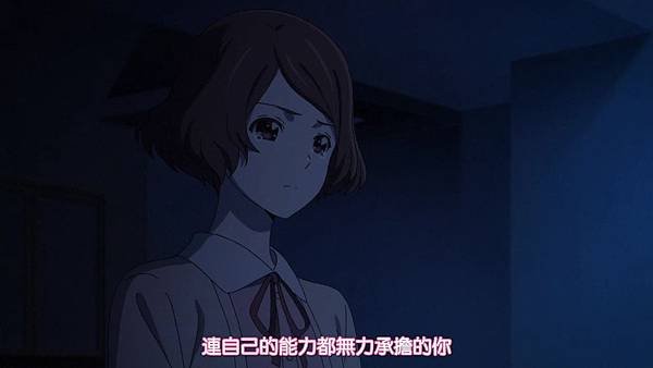 Sakurada Reset (JyFanSub) -24[男孩、女孩和咲良田故事55][BIG5][720p].mp4_20190526_180857.363.jpg