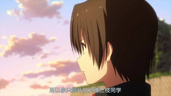 [未知] Little Busters 18 BDrip 1080P.mkv_20190607_020505.263.jpg