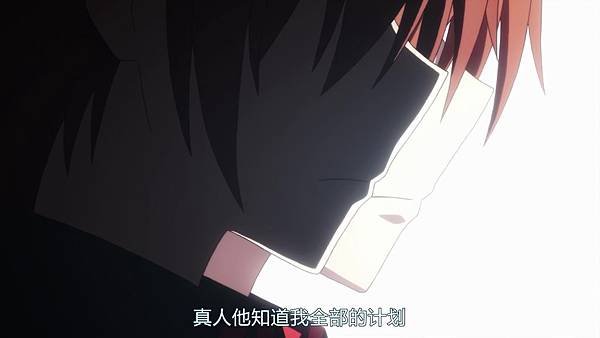 [未知] Little Busters 36 BDrip 1080P.mkv_20190607_223641.606.jpg