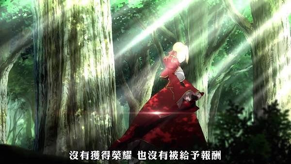 Fate／EXTRA Last Encore (FLsnow)-05[祈願之弓][BIG5][720P].mp4_20190714_110428.035.jpg