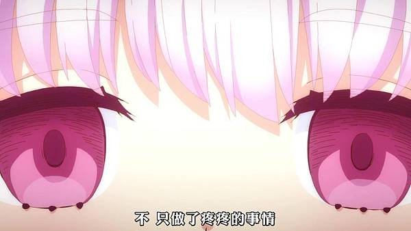 Fate／EXTRA Last Encore (FLsnow)-06[永久機關・少女帝國][BIG5][720P].mp4_20190714_112412.176.jpg