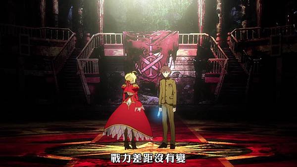 Fate／EXTRA Last Encore (FLsnow)-12[天輪聖王][BIG5][720P].mp4_20190714_154610.698.jpg