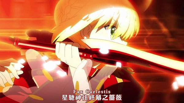 Fate／EXTRA Last Encore (FLsnow)-12[天輪聖王][BIG5][720P].mp4_20190714_155626.537.jpg