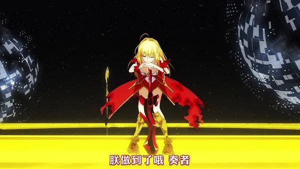 Fate／EXTRA Last Encore (FLsnow)-13[喝彩的玫瑰][BIG5][720P].mp4_20190714_163035.436.jpg