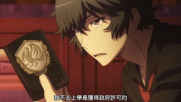 [KTXP][Ranpo Kitan Game of Laplace][01][BIG5][720p][MP4].mp4_20191013_102502.979.jpg