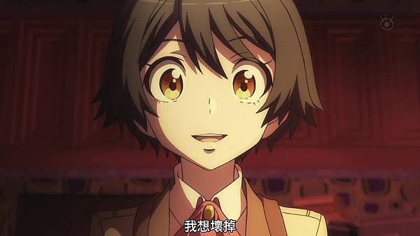 [KTXP][Ranpo Kitan Game of Laplace][01][BIG5][720p][MP4].mp4_20191013_103152.065.jpg