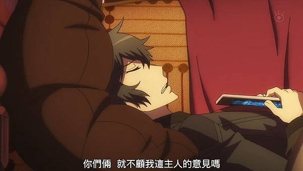 [KTXP][Ranpo Kitan Game of Laplace][06][BIG5][720p][MP4] .mp4_20191013_121245.198.jpg