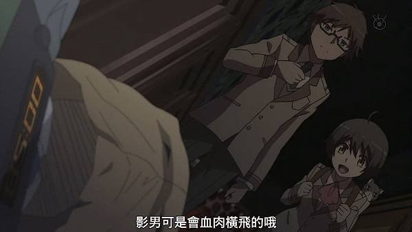 [KTXP][Ranpo Kitan Game of Laplace][06][BIG5][720p][MP4] .mp4_20191013_121826.510.jpg