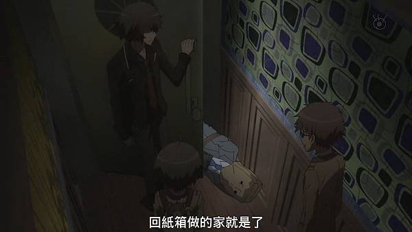 [KTXP][Ranpo Kitan Game of Laplace][06][BIG5][720p][MP4] .mp4_20191013_121742.890.jpg