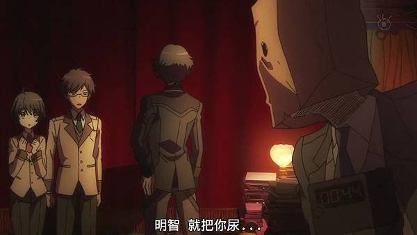 [KTXP][Ranpo Kitan Game of Laplace][06][BIG5][720p][MP4] .mp4_20191013_122138.706.jpg