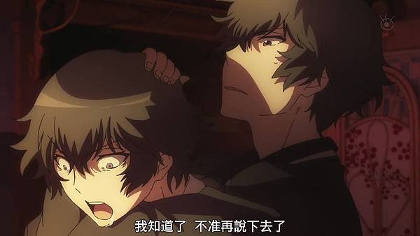 [KTXP][Ranpo Kitan Game of Laplace][06][BIG5][720p][MP4] .mp4_20191013_123704.393.jpg