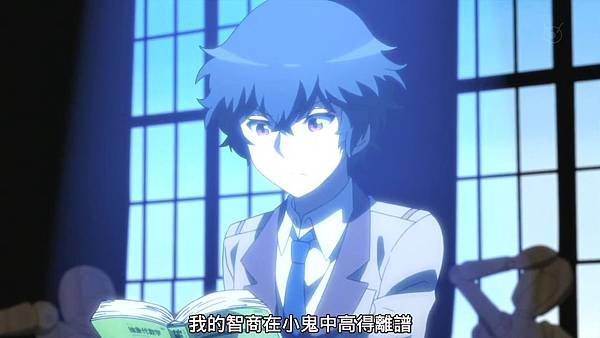 [KTXP][Ranpo Kitan Game of Laplace][08][BIG5][720p][MP4].mp4_20191013_132647.647.jpg