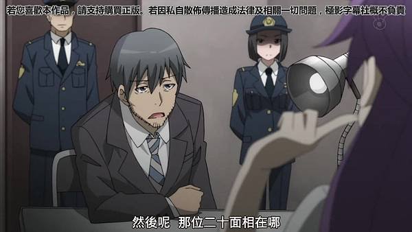 [KTXP][Ranpo Kitan Game of Laplace][11][BIG5][720p][MP4].mp4_20191013_141758.694.jpg