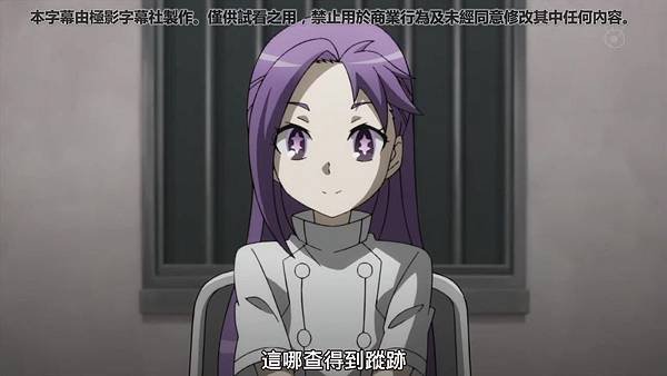 [KTXP][Ranpo Kitan Game of Laplace][11][BIG5][720p][MP4].mp4_20191013_141754.256.jpg