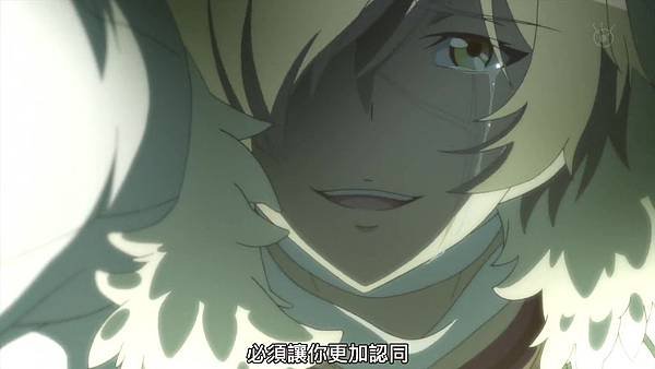 [KTXP][Ranpo Kitan Game of Laplace][11][BIG5][720p][MP4].mp4_20191013_144412.444.jpg