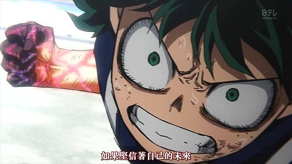 [八重櫻字幕組][我的英雄學院S2][Boku no Hero Academia S2][10][繁体][720P].mp4_20191026_124637.372.jpg