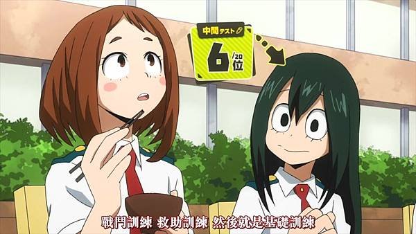 [八重櫻字幕組][我的英雄學院S2][Boku no Hero Academia S2][21][繁体][720P].mp4_20191026_163043.935.jpg