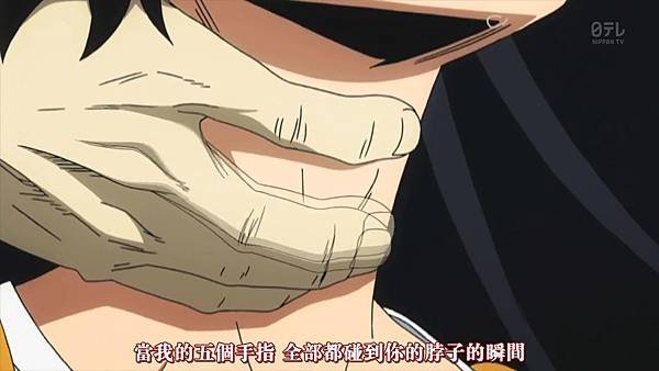 [八重櫻字幕組][我的英雄學院S2][Boku no Hero Academia S2][25][END][繁体][720P].mp4_20191026_224214.718.jpg