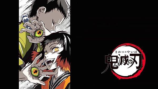 [BeanSub%26;FZSD%26;LoliHouse] Kimetsu no Yaiba - 09 [WebRip 1080p HEVC-10bit AAC ASSx2].mkv_20191123_111937.299.jpg