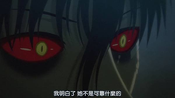 惡魔戰線 (HYSUB)-08[離線][BIG5][720P].mp4_20200111_123035.666.jpg