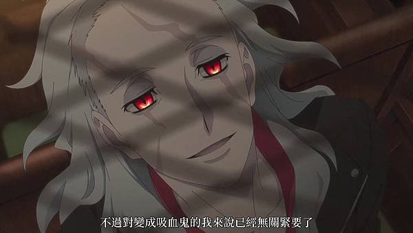 天狼 Sirius the Jaeger (UHA-WINGS)-05[狂暴的鐵棺][BIG5][720P].mp4_20200119_095350.231.jpg