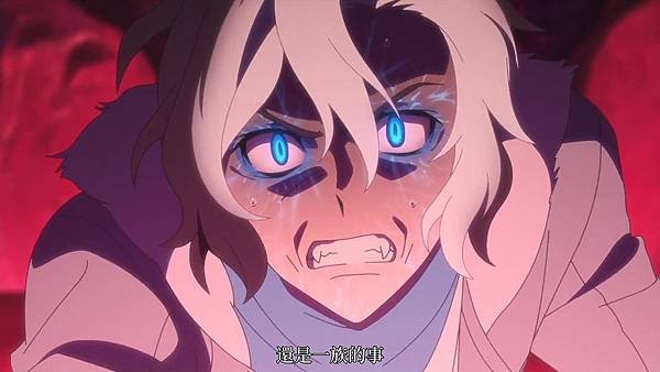 天狼 Sirius the Jaeger (UHA-WINGS)-10[徘徊於深淵的狼][BIG5][720P].mp4_20200119_115544.598.jpg