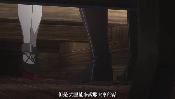 天狼 Sirius the Jaeger (UHA-WINGS)-12 END[天狼之匣][BIG5][720P].mp4_20200119_130653.230.jpg