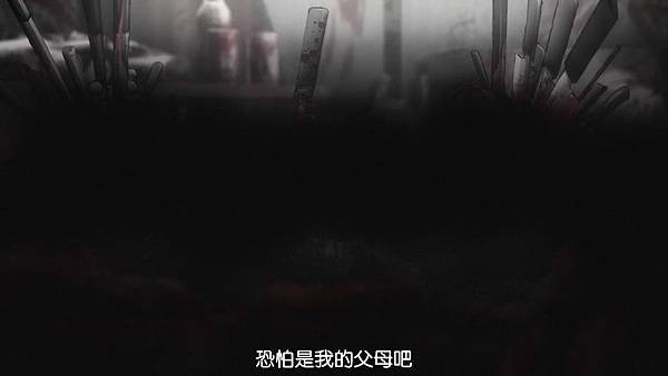 [JYFanSub][Juuni Taisen][03][BIG5][720P].mp4_20200209_111517.327.jpg