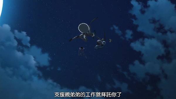 [JYFanSub][Juuni Taisen][09][BIG5][720P].mp4_20200209_135821.408.jpg