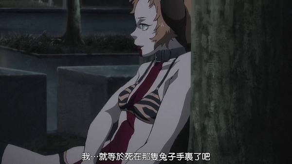 [JYFanSub][Juuni Taisen][10][BIG5][720P].mp4_20200209_143503.528.jpg