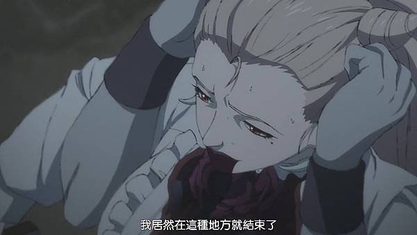 [JYFanSub][Juuni Taisen][01][BIG5][720P].mp4_20200209_104950.322.jpg