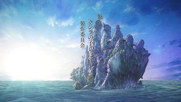 [DHR][Children of the Whales][01][BIG5][720P][AVC_AAC].mp4_20200222_101516.971.jpg