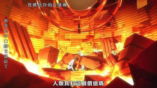 [FLsnow][fate-go ep7-tv][00][AVC_AAC][720p][CHT].mp4_20200403_094801.891.jpg