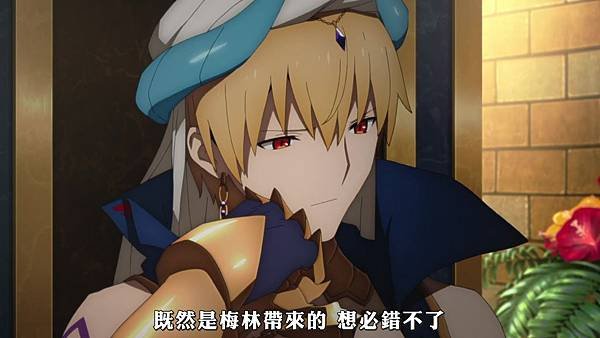 [FLsnow][fate-go ep7-tv][03][AVC_AAC][720p][CHT].mp4_20200403_104119.596.jpg