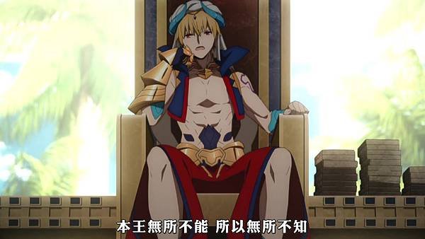 [FLsnow][fate-go ep7-tv][03][AVC_AAC][720p][CHT].mp4_20200403_104129.563.jpg