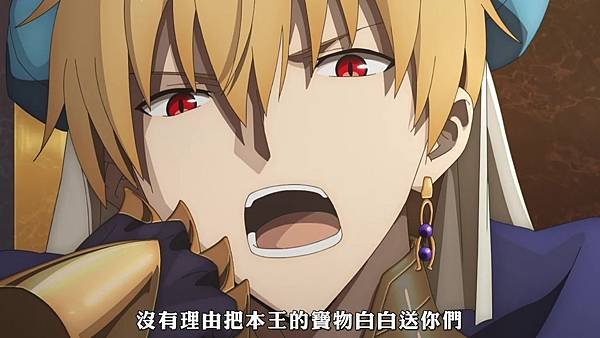 [FLsnow][fate-go ep7-tv][03][AVC_AAC][720p][CHT].mp4_20200403_104215.268.jpg